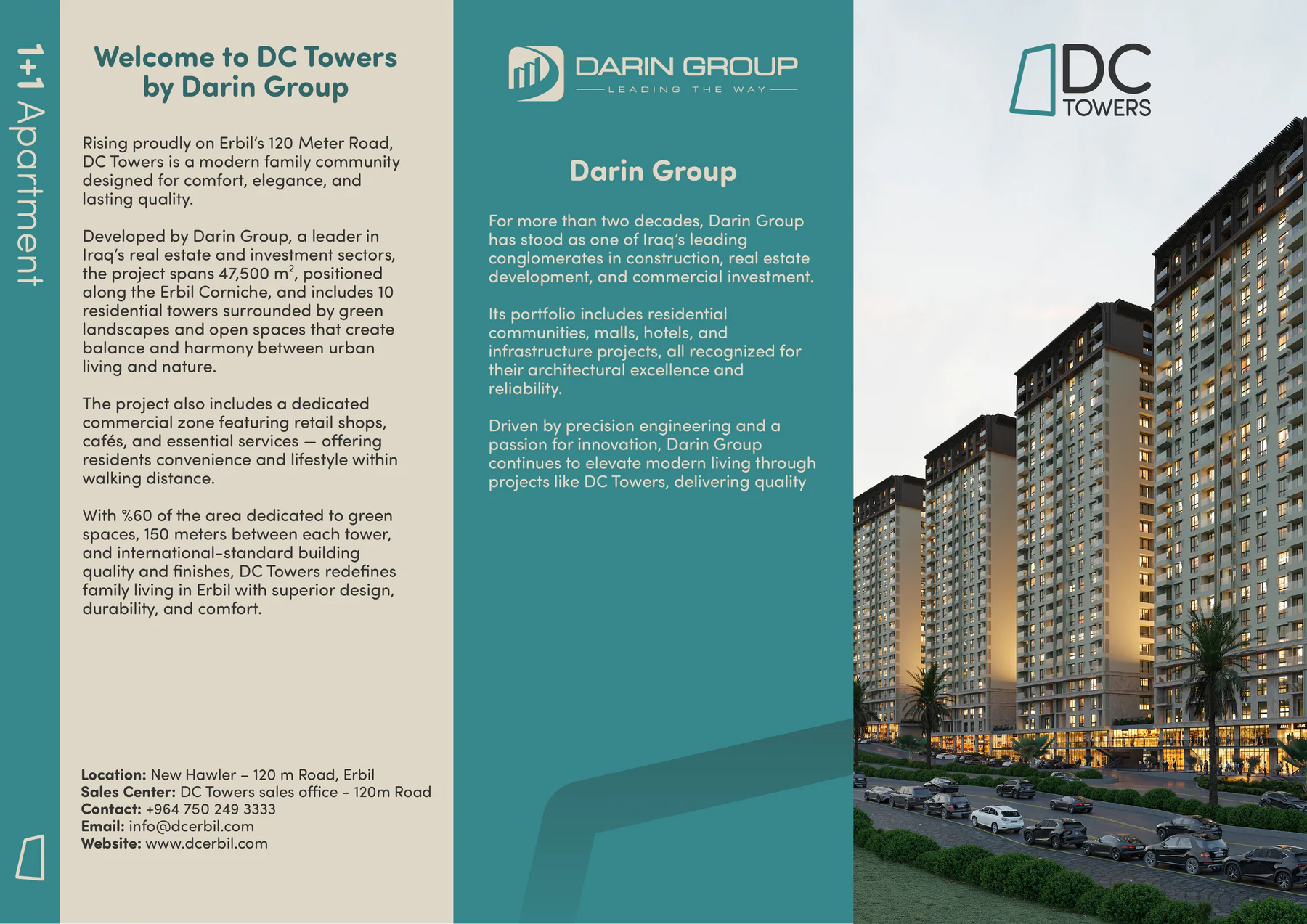 1+1 — Brochure
